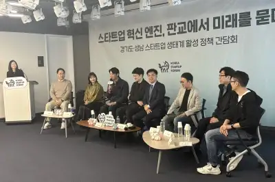스타트업계 “기술은 충분…실증 기회·초기 시장 부족”