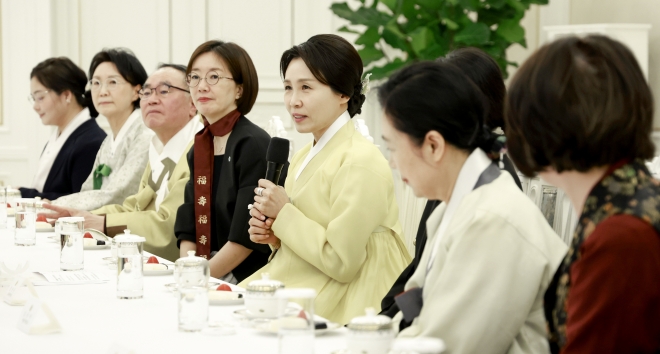 김혜경 여사 “유네스코 한복 등재 땐 국민에 큰 자긍심”