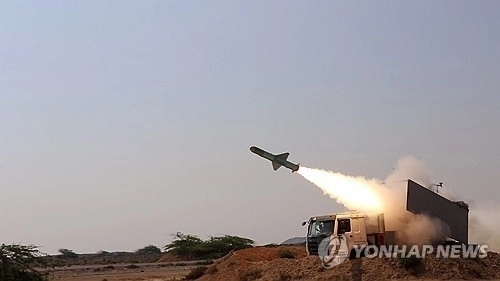 이란 혁명수비대의 미사일 발사 훈련.   EPA 연합뉴스