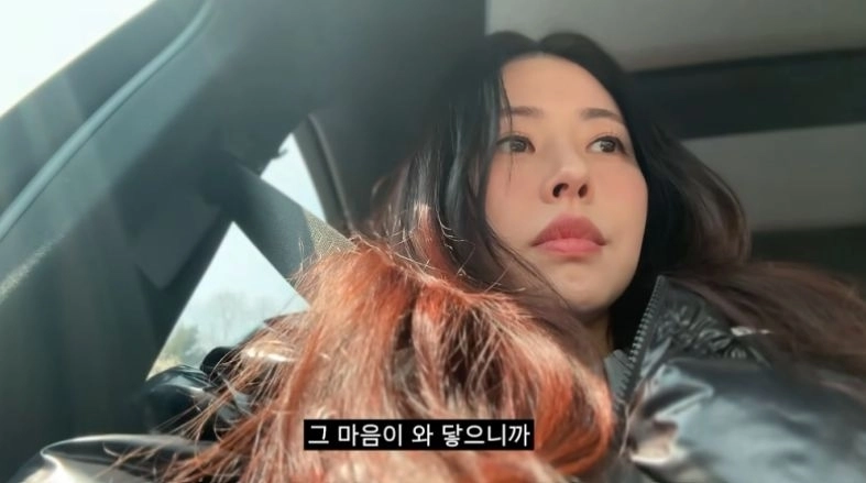 방송인 서동주. 유튜브 채널 ‘서동주의 ‘또.도.동’’