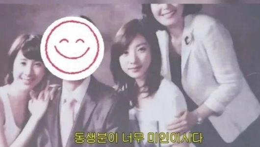 유튜브 채널 ‘개과천선 서인영’