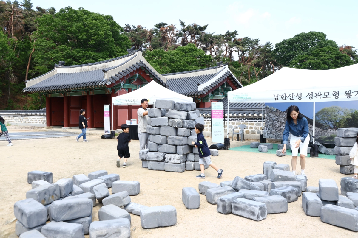 남한산성 행궁 체험(경기도 제공)