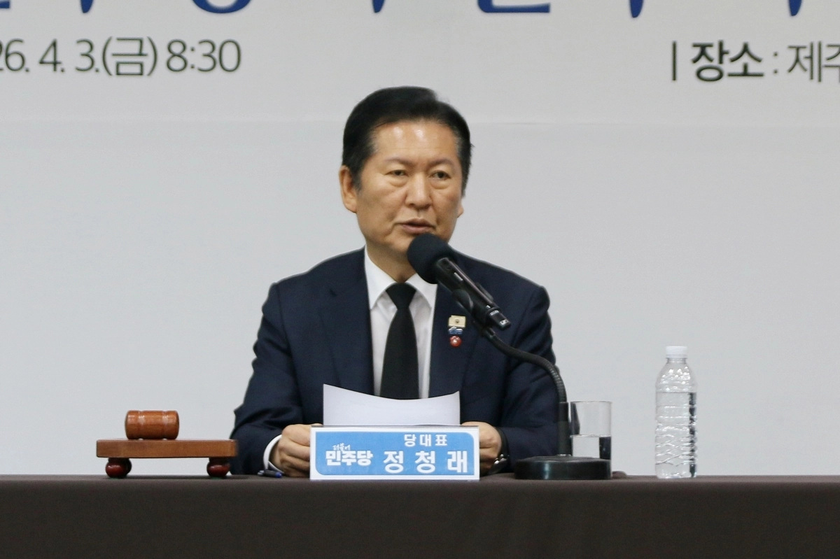 발언하는 정청래 대표