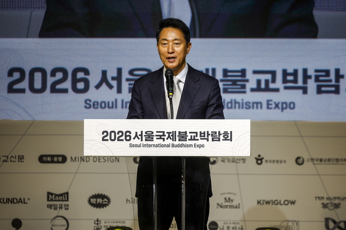 오세훈 서울시장이 2일 서울 강남구 코엑스에서 열린 2026서울국제불교박람회 개막식에서 축사를 하고 있다. 2026.04.02. 뉴시스