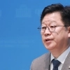 안호영 “사상 초유의 상황…전북지사 경선 16일로 연기하자”