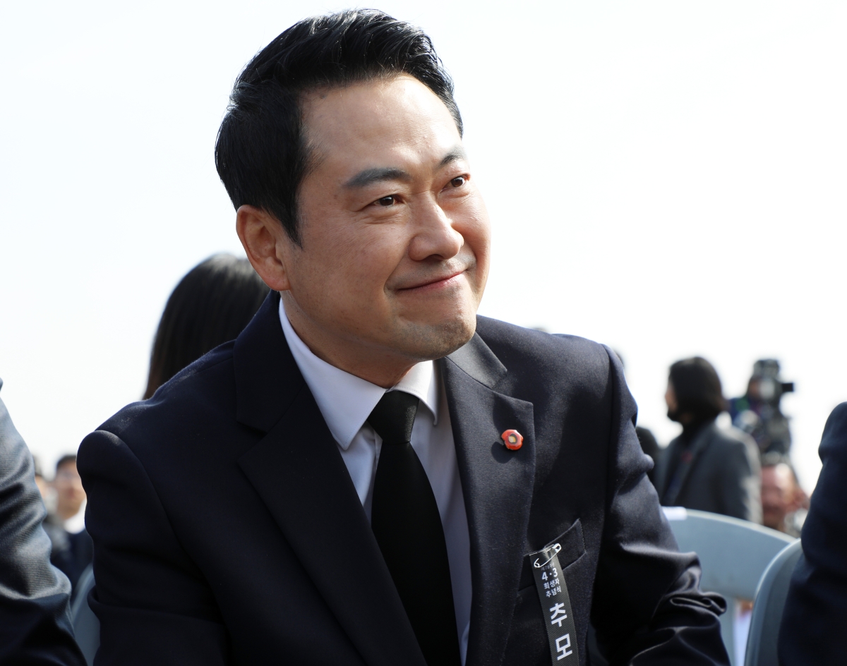 장동혁 국민의힘 대표가 3일 제주4·3평화공원에서 열린 제78주년 4·3 희생자 추념식에 참석하고 있다. 제주 뉴스1