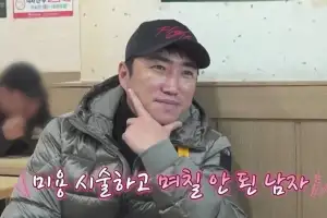 thumbnail - “잘생겼던 얼굴 나오네” 장동민 시술 후 달라진 모습