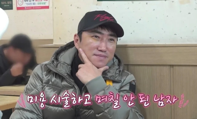 “잘생겼던 얼굴 나오네” 장동민 시술 후 달라진 모습