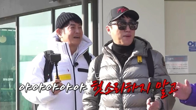 사진=채널S ‘니돈내산 독박투어4’ 캡처