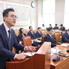 구자현 검찰총장 대행 “조작기소 의혹 국정조사…무거운 마음”