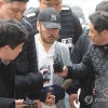 경찰, ‘마약왕’ 박왕열 구속 송치…범행 규모 130억원대