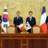 한·불, 원전·핵심광물 협력 강화… 워킹홀리데이 연령 상향