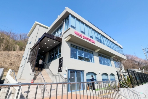 서울 서대문구 백련산 숲속치유센터.  서대문구 제공