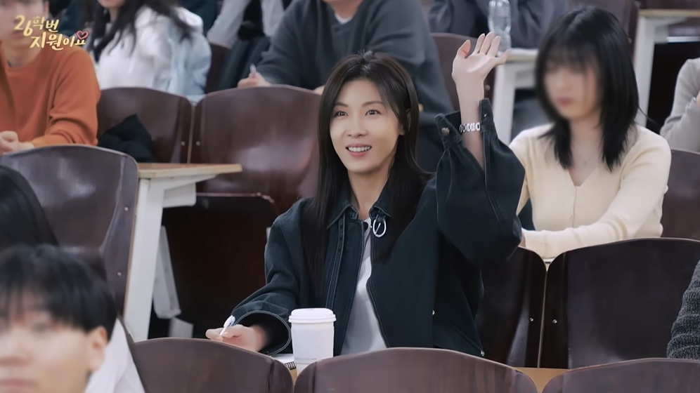 image - “적응할 수 있겠지”…‘26학번’ 하지원, 교수에 반말하는 학생에 당황