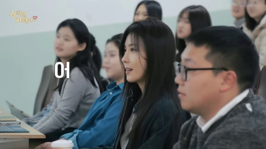 사진=유튜브 ‘26학번 지원이요’ 캡처