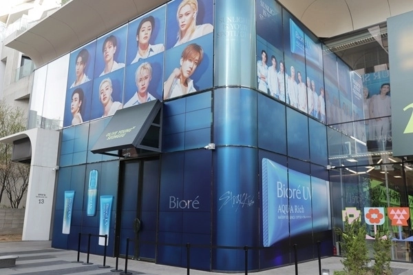 ▲비오레가 올리브영N 성수서 팝업스토어를 오픈한다.