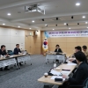 경북도의회, 원전 정책 대응 및 지역 경제 활성화 방안 본격 모색