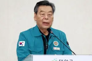 ‘금두꺼비 수수’ 의혹 가세로 태안군수 청탁금지법 위반 송치