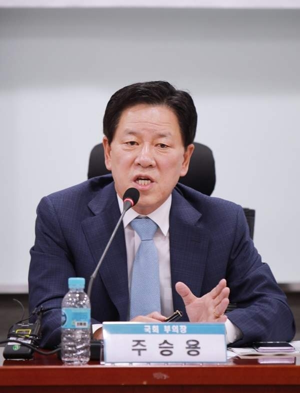 주승용 전 국회부의장.