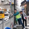 도봉구, 해빙기 안전확보 ‘생활 밀착형 안전관리’ 확대