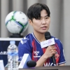 ‘지메시’ 지소연, 4일 WK리그 수원FC 홈개막전 입장권 전액 부담