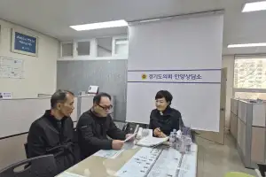 이채명 경기도의원, 새마을교통봉사대 지원 공백 지적