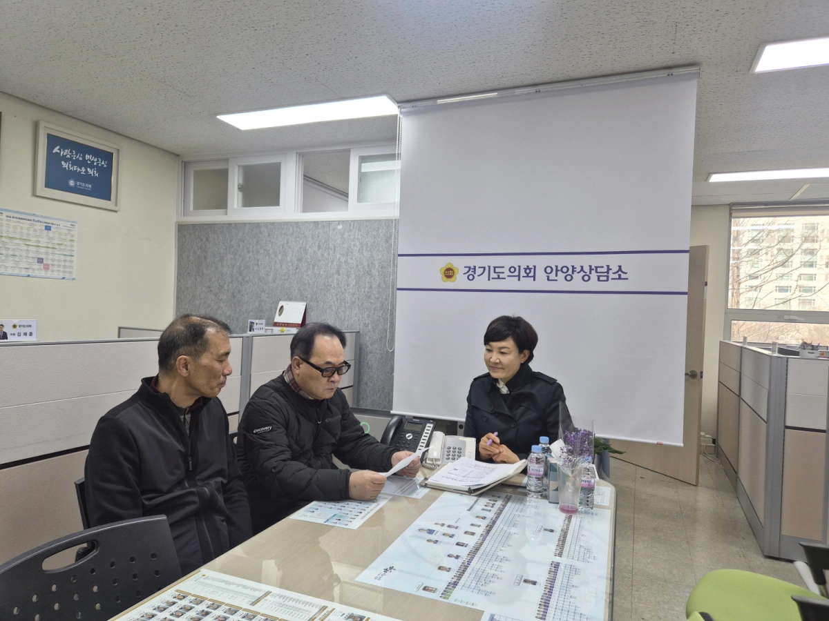 이채명 의원이 3일 의회 안양상담소에서 안양시 새마을교통봉사대의 장기간 지원 공백 문제를 지적.(사진=경기도의회)