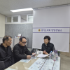 이채명 경기도의원, 새마을교통봉사대 지원 공백 지적