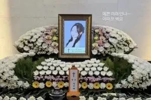 thumbnail - 뒤늦게 알려진 윤미래 사망 소식… “많은 사람의 온기로 채워졌으면”