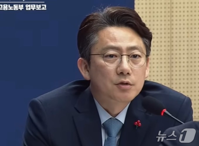‘콩GPT’ 국장, 농식품부 대변인됐다