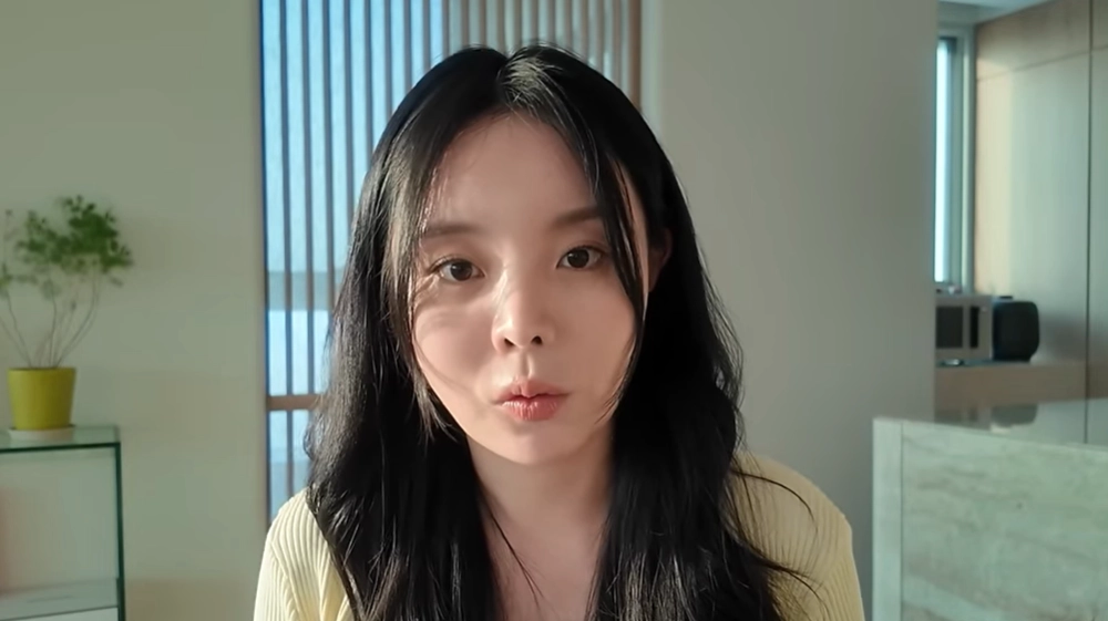 유튜브 채널 ‘미지우’ 캡처