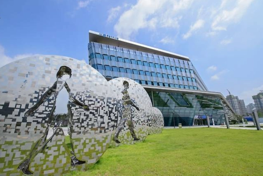 세종시청 전경. 서울신문DB