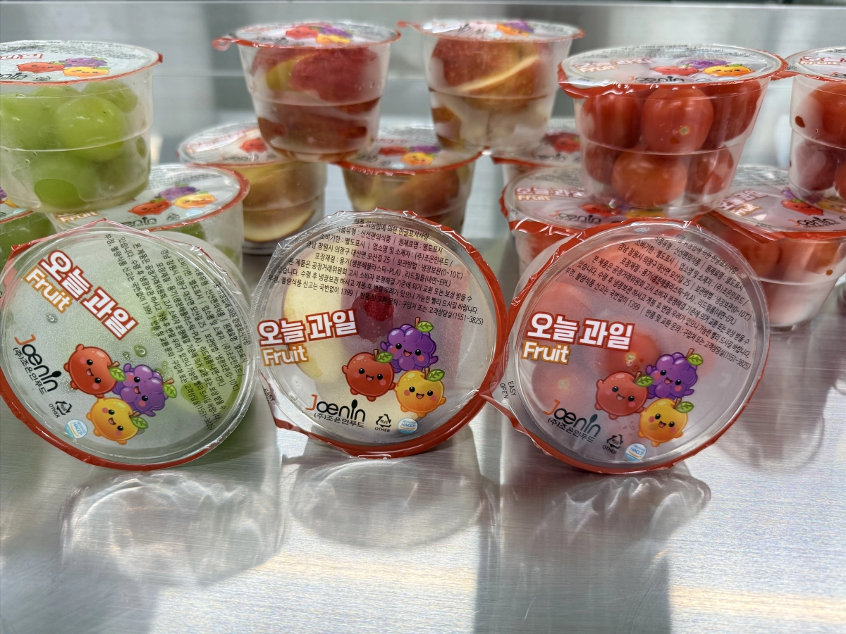 경남도가 ‘어린이 과일 간식 지원사업’을 5년 만에 재개한다. 사진은 컵 과일 모습. 2026.4.5. 경남도 제공