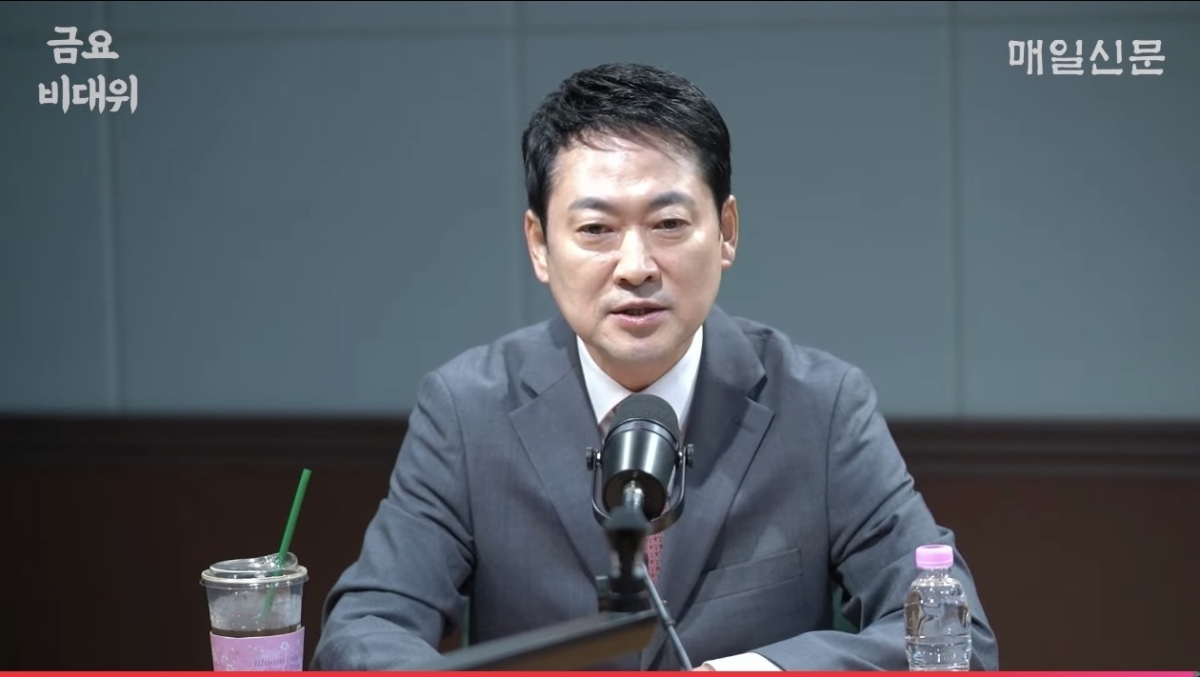 장동혁 국민의힘 대표가 5일 매일신문 유튜브에 출연해 6·3 지방선거와 국회의원 재보궐 선거에 대해 발언하고 있다. 매일신문 유튜브 캡쳐