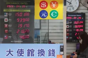 중동 사태로 환율 하루 11원 널뛰기, 외환거래도 역대 최대…기준금리 동결할듯