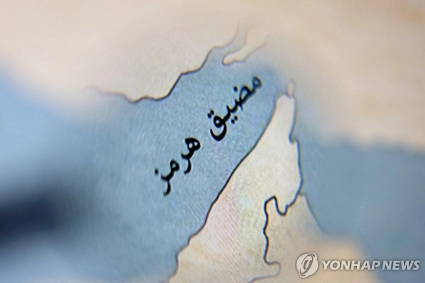 호르무즈 해협(일러스트). 로이터 연합뉴스