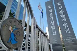 “딸 태어나 육아해야, 출퇴근할게요” 소송한 ‘합숙’ 대체복무요원… 법원 판단은