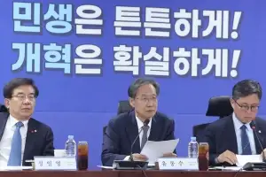 원유 대체 공급 확보 나선 당정 “사우디·오만·알제리에 특사 파견”