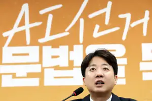 이준석 “李 대통령은 2차 쏘라는 사장” 천하람 “중국 관광객 지원예산만 따로 늘려”