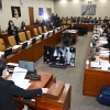 국회 과방위 제1차 전체회의, 의결정족수 미달