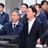 서울교통공사 찾은 오세훈 시장
