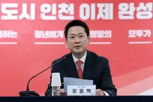 윤상현 “폭발적 혁신”…장동혁 “당내 이야기 시간 아까워”