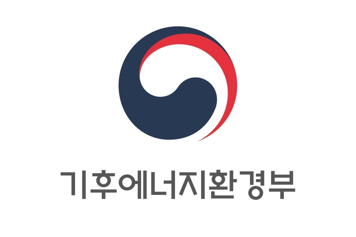 기후에너지환경부.