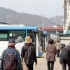 괴산군 무료 버스 운행하니 버스 이용객 31% 늘어
