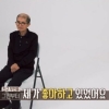 오은영 ‘충격’…“친구 아내 짝사랑하다 친구 죽고나서 고백”