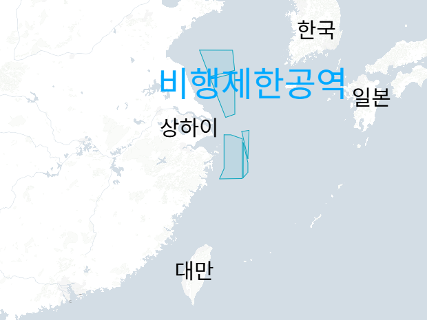 푸른색 영역이 중국이 새롭게 설정한 항공 임무 통지(Notice to Air Missions, NOTAM) 구역