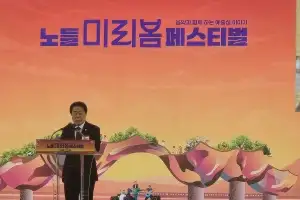김용호 서울시의원,‘노들 미리봄 페스티벌’ 참석…시민과 함께 노들섬 미래 방향 공유