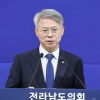 민형배 “전남 서부권 ‘대도약 시대’ 열겠다”