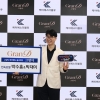 생활 스크래치와 오염에 강한 벽지, KSW ‘그랑디’ 벽지 출시 예정 “긁힘·오염 줄였다”.. 박수홍 부녀 전속모델로