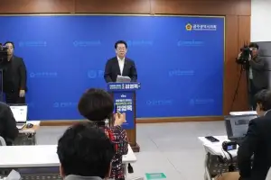 김영록, 특별시 운영에 “탕평·균형 원칙” 강조
